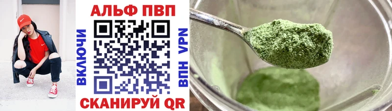 Купить закладку Гашиш Cocaine Мефедрон Азнакаево