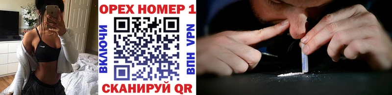 COCAIN Эквадор  Купить  Азнакаево 