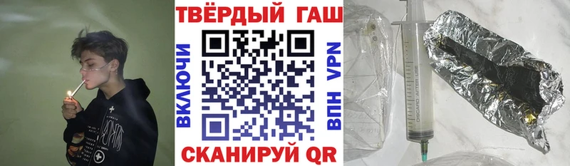 Гашиш Cannabis  Купить  Азнакаево 