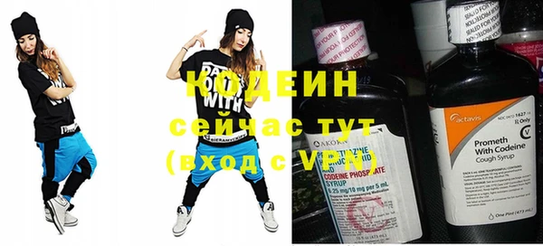 мяу мяу мука Богданович