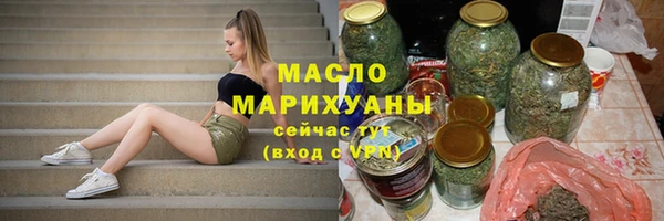 мяу мяу мука Богданович
