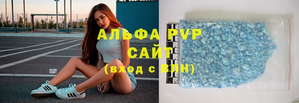 мяу мяу мука Богданович