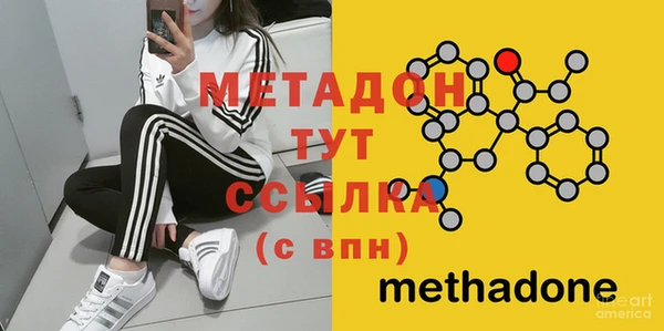 дурь Богородицк