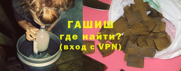СК Богородск