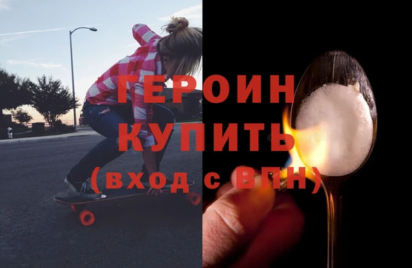 мяу мяу мука Богданович