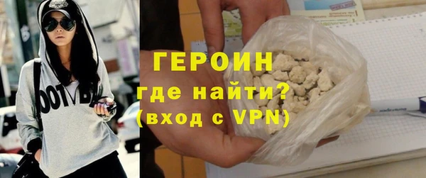 мяу мяу мука Богданович