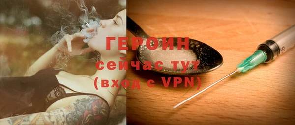 мяу мяу мука Богданович