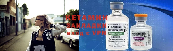 дурь Богородицк