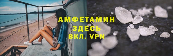 мяу мяу мука Богданович
