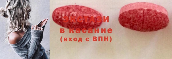 дурь Богородицк