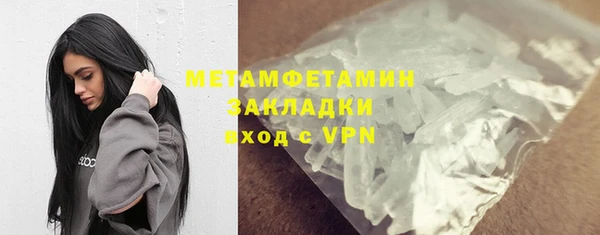 дурь Богородицк