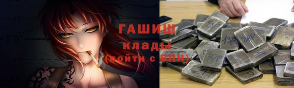 дурь Богородицк