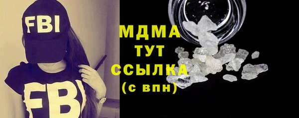 СК Богородск