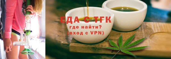 мяу мяу мука Богданович