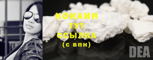 мяу мяу мука Богданович