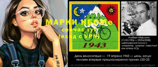 мяу мяу мука Богданович