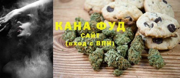 дурь Богородицк