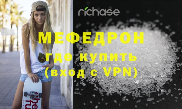 дурь Богородицк