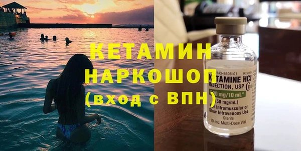 мяу мяу мука Богданович