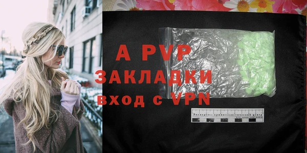 мяу мяу мука Богданович