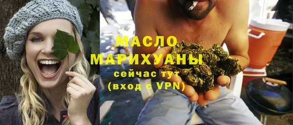 мяу мяу мука Богданович