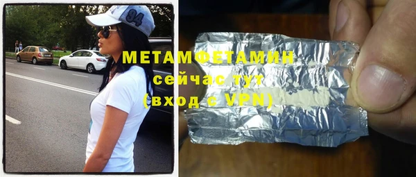 дурь Богородицк