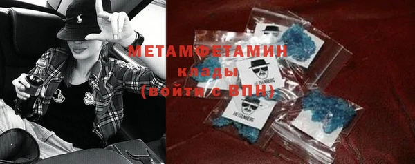 дурь Богородицк