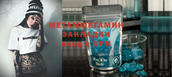 дурь Богородицк