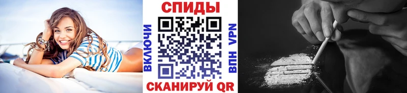 Купить  Азнакаево  Первитин мет 